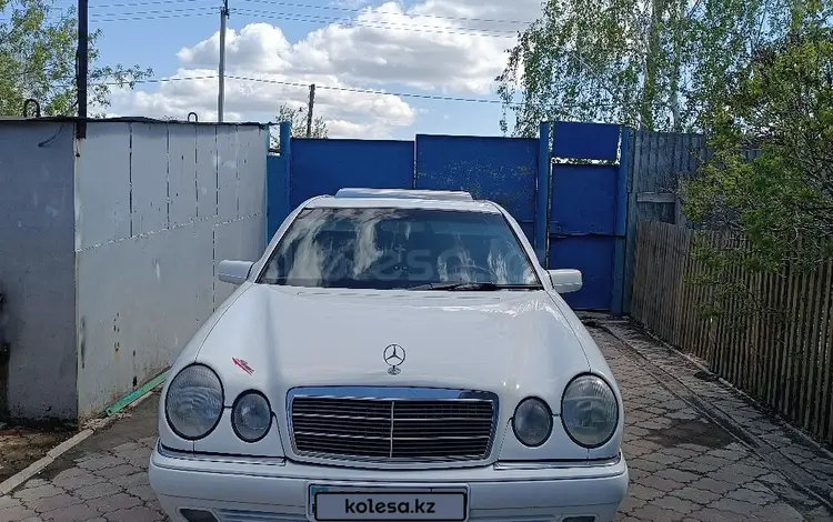 Mercedes-Benz E 230 1996 годаүшін3 800 000 тг. в Петропавловск
