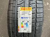 295/40/22 Pirelli Scorpion Zerro Asymetrico (MO) за 1 200 000 тг. в Алматы