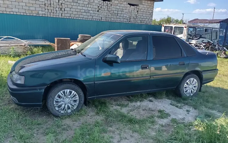 Opel Vectra 1995 годаүшін1 000 000 тг. в Актобе