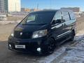 Toyota Alphard 2003 годаүшін6 800 000 тг. в Актобе – фото 14