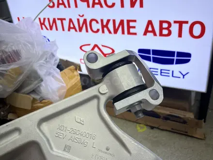 Рычаги за 1 000 тг. в Алматы