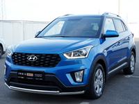 Hyundai Creta 2020 года за 8 800 000 тг. в Тараз