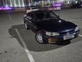 Toyota Camry 1996 годаүшін1 500 000 тг. в Алматы