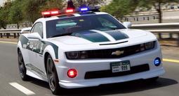 CondorAutoKZ в Алматы – фото 2