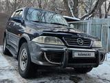 SsangYong Musso 2001 года за 2 425 000 тг. в Алматы – фото 5