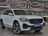 Geely Monjaro Flagship 2023 года за 11 590 000 тг. в Алматы – фото 3