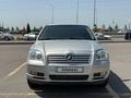 Toyota Avensis 2003 года за 3 100 000 тг. в Алматы – фото 8