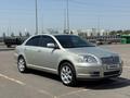 Toyota Avensis 2003 года за 3 100 000 тг. в Алматы – фото 9