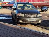 Mazda MPV 2000 годаfor3 300 000 тг. в Каркаралинск