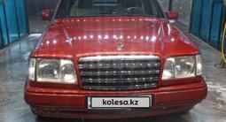 Mercedes-Benz E 280 1994 годаүшін1 500 000 тг. в Алматы