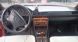 Mercedes-Benz E 280 1994 годаүшін1 500 000 тг. в Алматы – фото 3