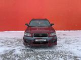 Subaru Forester 2005 года за 2 617 300 тг. в Астана