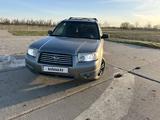 Subaru Forester 2006 года за 5 100 000 тг. в Астана – фото 5