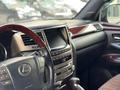 Lexus LX 570 2015 года за 29 137 219 тг. в Астана – фото 12