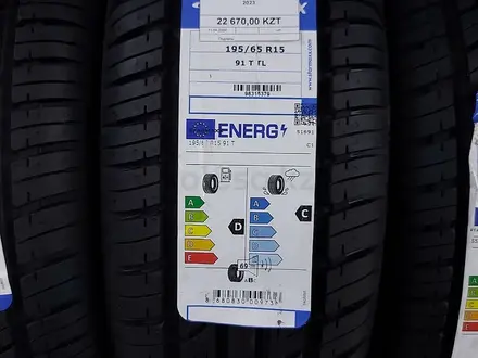 195/65R15 91T TOLERO ST330 STARMAXX/PETLAS лето в Тараз – фото 2
