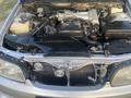 Toyota Aristo 1995 года за 3 000 000 тг. в Алматы – фото 11