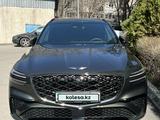 Genesis GV70 2025 года за 37 800 000 тг. в Алматы