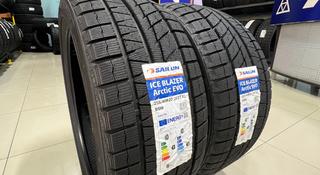 255/40R20 — 285/35R20 Sailun 2024 Ice Blazer Arctic Evo за 75 000 тг. в Алматы