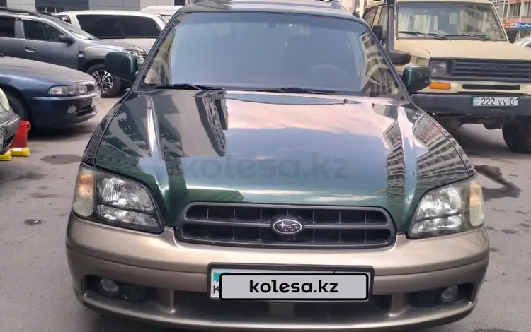 Subaru Legacy 2000 годаүшін3 400 000 тг. в Алматы
