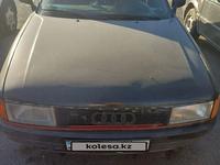 Audi 80 1991 годаүшін650 000 тг. в Тараз