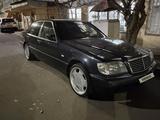 Mercedes-Benz S 300 1992 года за 4 500 000 тг. в Алматы