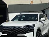 Changan CS75 Plus 2026 годаүшін11 400 000 тг. в Шымкент