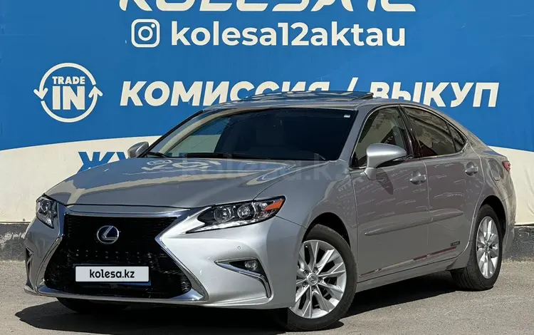 Lexus ES 300h 2013 года за 10 400 000 тг. в Актау