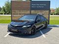 Toyota Camry Luxe 2023 годаүшін18 190 000 тг. в Кокшетау