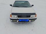 Audi 80 1993 года за 1 470 000 тг. в Успенка