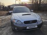 Subaru Outback 2005 годаүшін6 200 000 тг. в Алматы – фото 2
