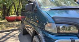 Mitsubishi Delica 1996 годаfor6 200 000 тг. в Алматы – фото 4