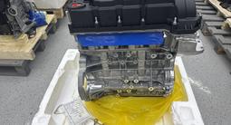 ДВС новый с завода без навесного оборудования на автомобили Чанган за 700 000 тг. в Алматы – фото 3