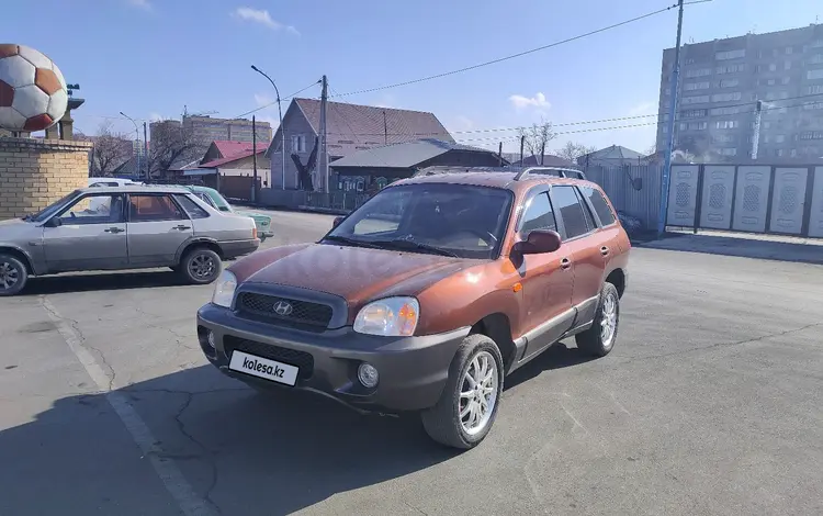 Hyundai Santa Fe 2002 года за 4 200 000 тг. в Семей