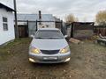 Toyota Camry 2004 годаүшін3 500 000 тг. в Семей – фото 4