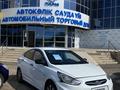 Hyundai Accent 2011 года за 4 900 000 тг. в Уральск – фото 3