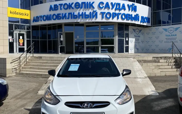 Hyundai Accent 2011 годаүшін4 900 000 тг. в Уральск