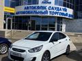 Hyundai Accent 2011 года за 4 900 000 тг. в Уральск – фото 2