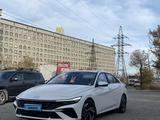 Hyundai Elantra 2024 года за 9 100 000 тг. в Алматы – фото 2