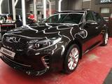 Kia Optima 2018 года за 9 400 000 тг. в Петропавловск – фото 2