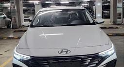 Hyundai Elantra 2024 года за 7 715 000 тг. в Астана