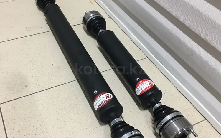 Кардан за 500 тг. в Алматы