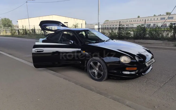 Toyota Celica 1994 годаүшін3 550 000 тг. в Алматы