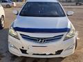 Hyundai Accent 2014 года за 4 450 000 тг. в Актау – фото 23
