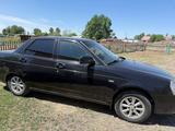 ВАЗ (Lada) Priora 2170 2014 года за 2 800 000 тг. в Усть-Каменогорск – фото 3