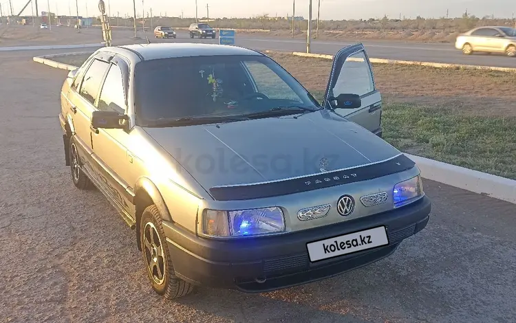 Volkswagen Passat 1988 годаүшін1 400 000 тг. в Сатпаев