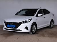 Hyundai Accent 2021 годаүшін8 720 000 тг. в Кызылорда
