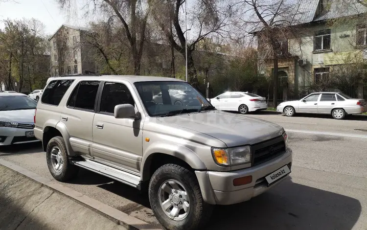 Toyota Hilux Surf 1996 года за 3 900 000 тг. в Алматы