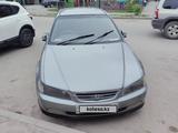 Honda Accord 1999 годаүшін1 800 000 тг. в Алматы