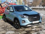 Chery Tiggo 4 Pro 2022 годаfor7 800 000 тг. в Алматы – фото 3