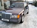 Mercedes-Benz E 230 1992 годаfor2 000 000 тг. в Кордай – фото 2